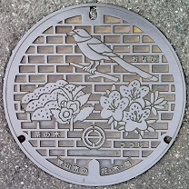 ���R�s�}���z�[��