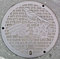 ���R�s�}���z�[��