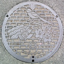 ���R�s�}���z�[��