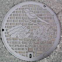 ���R�s�}���z�[��