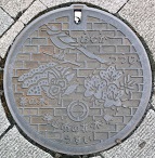 ���R�s�}���z�[��