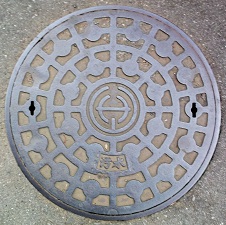 ���R�s�}���z�[��