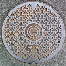 ���R�s�}���z�[��