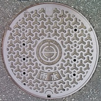 ���R�s�}���z�[��