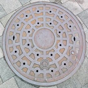 ���R�s�}���z�[��