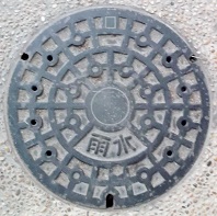 ���R�s�}���z�[��