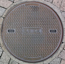 ���R�s�}���z�[��