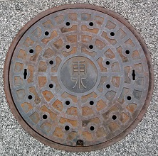 ���R�s�}���z�[��