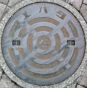 ���R�s�}���z�[��