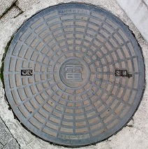 ���R�s�}���z�[��