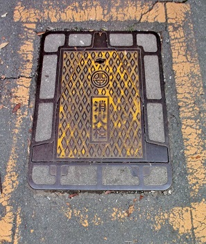 ���R�s���ΐ�