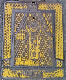 ���R�s���ΐ�