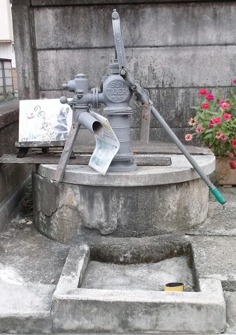 ���R�s�艟���|���v