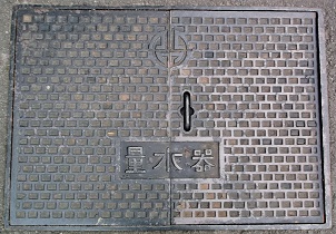 ���R�s�ʐ���