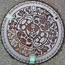 ���c�s�}���z�[��