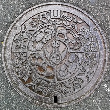 ���c�s�}���z�[��