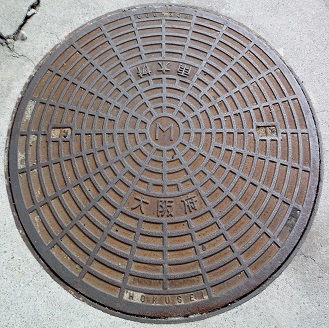 ���{�}���z�[��