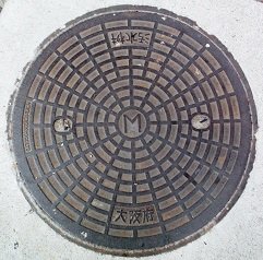 ���{�}���z�[��