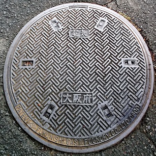 ���{�}���z�[��