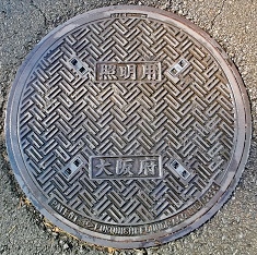 ���{�}���z�[��