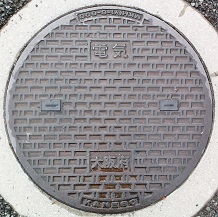 ���{�}���z�[��