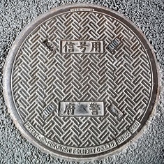 ���{�}���z�[��