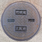 ���{�}���z�[��