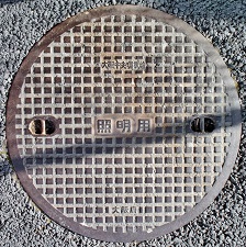 ���{��㒆������}���z�[��