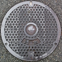 ���c�s�}���z�[��