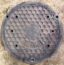 ���c�s�}���z�[��