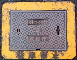 ���c�s���ΐ�