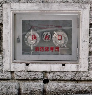 ���c�s�̐���