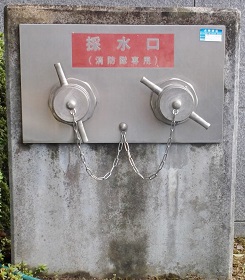 ���c�s�̐���