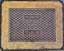 ���c�s��C��