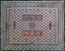 ���c�s��C��