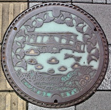 ����s�}���z�[��