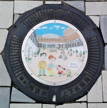 所沢市マンホール