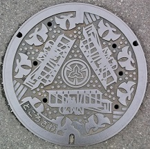 ����s�}���z�[��