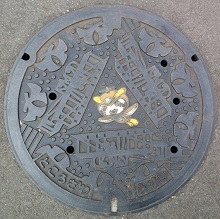 所沢市マンホール