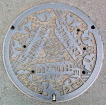 所沢市マンホール