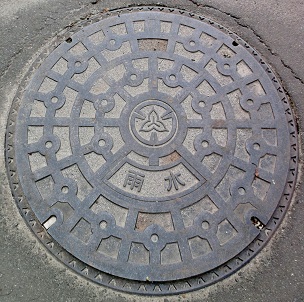 ����s�}���z�[��