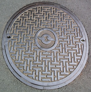 電電公社マンホール