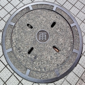所沢市マンホール