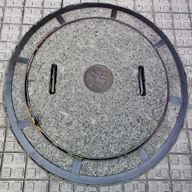 ����s�}���z�[��