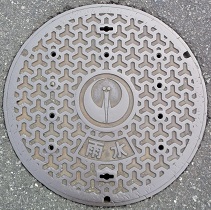 鶴ヶ島市マンホール
