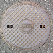 �߃����s�}���z�[��