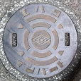 鶴ヶ島市マンホール