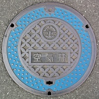 ��ˁA�߃���������ƒc��C��