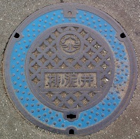 ��ˁA�߃���������ƒc�r�D��