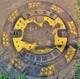 坂・鶴消防本部防火水槽